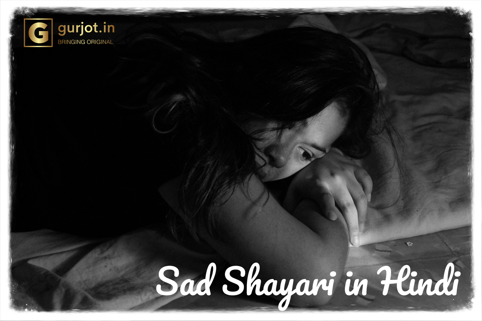 Sad Shayari in Hindi